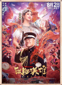 av综合网站